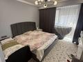 2-комнатная квартира · 78 м² · 11/13 этаж, Толе би 189/3 — Толе би / Жарокова за 450 000 ₸ в Алматы, Алмалинский р-н — фото 6