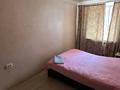 2-комнатная квартира · 42 м² · 2/9 этаж, нуркена абдирова 38 за 15 млн ₸ в Караганде, Казыбек би р-н — фото 3