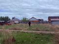Участок · 10 соток, Кудайбергена Жубанова 7 за 11 млн ₸ в Кояндах — фото 6