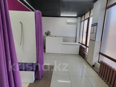 Свободное назначение · 70 м² за 350 000 〒 в Талдыкоргане