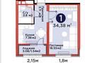1-комнатная квартира · 34.4 м² · 6/9 этаж, Е 915 улица 36 — Ключи АВГУСТ 2026 за 21.9 млн ₸ в Астане, Есильский р-н — фото 2