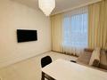 2-комнатная квартира · 48 м² · 12/12 этаж, ул. Е-900 4 за 320 000 ₸ в Астане, Нура р-н — фото 4