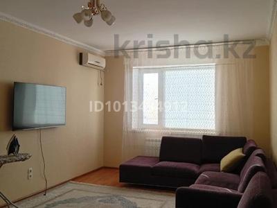 1-бөлмелі пәтер · 47.4 м² · 5/10 қабат, микрорайон Авангард-2 11Б, бағасы: 19 млн ₸ в Атырау, мкр Авангард-2