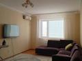 1-бөлмелі пәтер · 47.4 м² · 5/10 қабат, Микрорайон Авангард-2 11Б, бағасы: 17 млн ₸ в Атырау, мкр Авангард-2 — фото 2