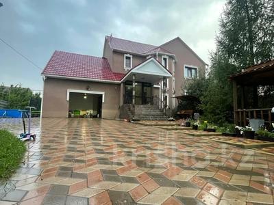 Продажа квартир в Костанайской обл.: 5-комнатная квартира, 291 м², 3/3 этаж, Кравцова 11/1 за 170 млн 〒 5-комнатная квартира, 291 м², 3/3 этаж, Кравцова 11/1 за 170 млн 〒 в Костанае
