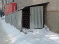 Свободное назначение · 80 м² за 400 000 ₸ в Алматы, Бостандыкский р-н