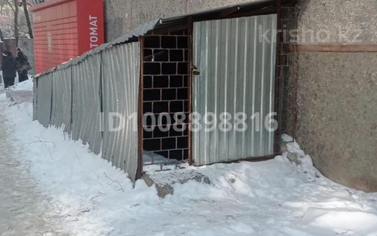 Свободное назначение · 80 м² за 400 000 ₸ в Алматы, Бостандыкский р-н — фото 2