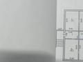 Свободное назначение · 80 м² за 400 000 ₸ в Алматы, Бостандыкский р-н — фото 7