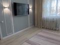 2-бөлмелі пәтер · 67 м² · 9/9 қабат, Бокейхана 42/1, бағасы: 350 000 ₸ в Астане, Есильский р-н — фото 12