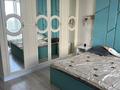 2-бөлмелі пәтер · 67 м² · 9/9 қабат, Бокейхана 42/1, бағасы: 350 000 ₸ в Астане, Есильский р-н — фото 8