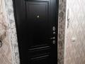 1-комнатная квартира · 35 м² · 2/5 этаж, Есенова 36 за 28 млн ₸ в Алматы, Медеуский р-н — фото 7