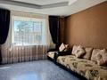 Жеке үй · 5 бөлме · 146.2 м² · 18 жүзд., 70 лет Октября , бағасы: 70 млн ₸ в Дружбе — фото 13
