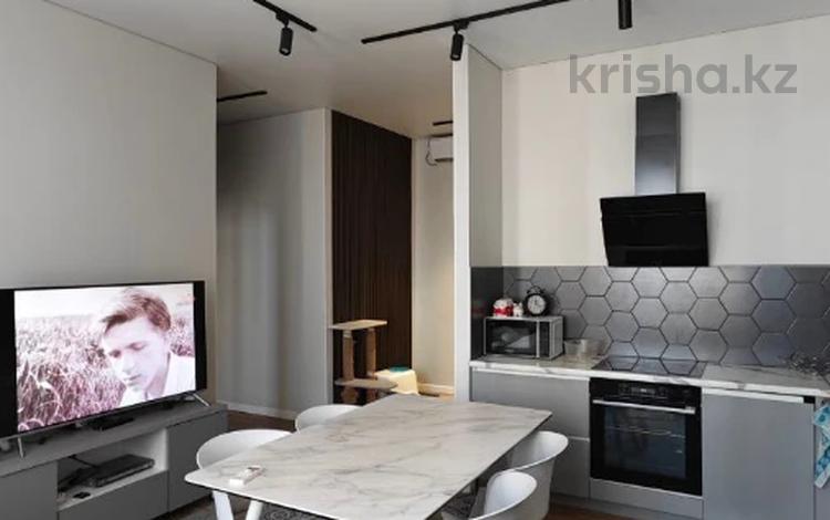 3-комнатная квартира · 75 м² · 11/18 этаж, Абая — Брусиловского за 65 млн ₸ в Алматы, Бостандыкский р-н — фото 11