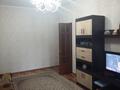 3-комнатная квартира · 62.7 м² · 4/5 этаж, Казыбек би 146 за 23.8 млн ₸ в Таразе — фото 2