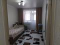 3-комнатная квартира, 75 м², 4/5 этаж, ташенова 32 за 27 млн 〒 в Кокшетау — фото 3