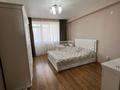 3-комнатная квартира · 87.4 м² · 3/9 этаж, Жибек Жолы 15 за 45 млн ₸ в Усть-Каменогорске, Ульбинский — фото 2