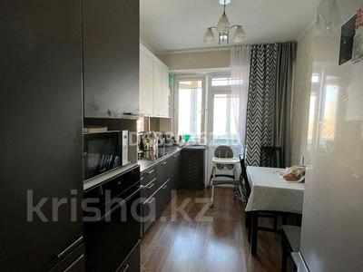 3-бөлмелі пәтер · 87.4 м² · 3/9 қабат, Жибек Жолы 15, бағасы: 45 млн ₸ в Усть-Каменогорске, Ульбинский