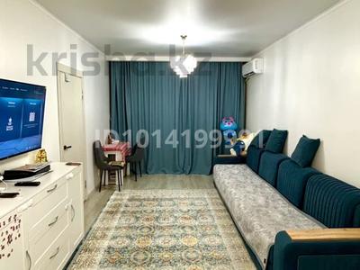 3-бөлмелі пәтер · 71 м² · 5/12 қабат, Ақбұлақ ш/а., Дарабоз 41 — кошкарбаева, бағасы: 51 млн ₸ в Алматы, Алатауский р-н