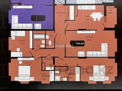 4-бөлмелі пәтер · 134 м² · 13/16 қабат, ул. Аскара Токпанова 8/3, бағасы: 97 млн ₸ в Астане, Алматы р-н