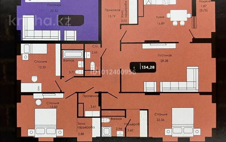 4-бөлмелі пәтер · 134 м² · 13/16 қабат, ул. Аскара Токпанова 8/3, бағасы: 97 млн ₸ в Астане, Алматы р-н — фото 9