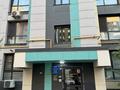 1-комнатная квартира · 31 м² · 2/10 этаж, мкр Шугыла 340/8 за 160 000 ₸ в Алматы, Наурызбайский р-н