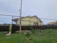 Отдельный дом • 2 комнаты • 74 м² • 10 сот., Жана 8 за 9.5 млн 〒 в Пугачеве