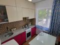 2-комнатная квартира · 44.2 м² · 1/5 этаж, Кокжар 2 — Зачаганск, Кирпичный завод за 10.3 млн ₸ в Уральске — фото 3