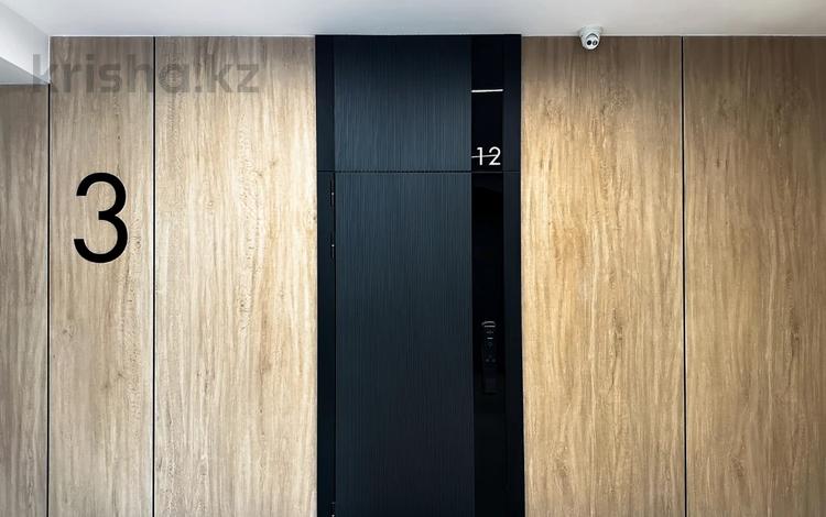 4-комнатная квартира · 235.8 м² · 3/3 этаж, Чайкиной — Достык за 270 млн ₸ в Алматы — фото 12