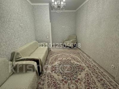 2-комнатная квартира · 60 м², Северное кольцо 29 за 300 000 ₸ в Алматы, Жетысуский р-н