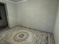 2-комнатная квартира · 60 м², Северное кольцо 29 за 300 000 ₸ в Алматы, Жетысуский р-н — фото 11