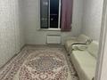 2-комнатная квартира · 60 м², Северное кольцо 29 за 300 000 ₸ в Алматы, Жетысуский р-н — фото 12