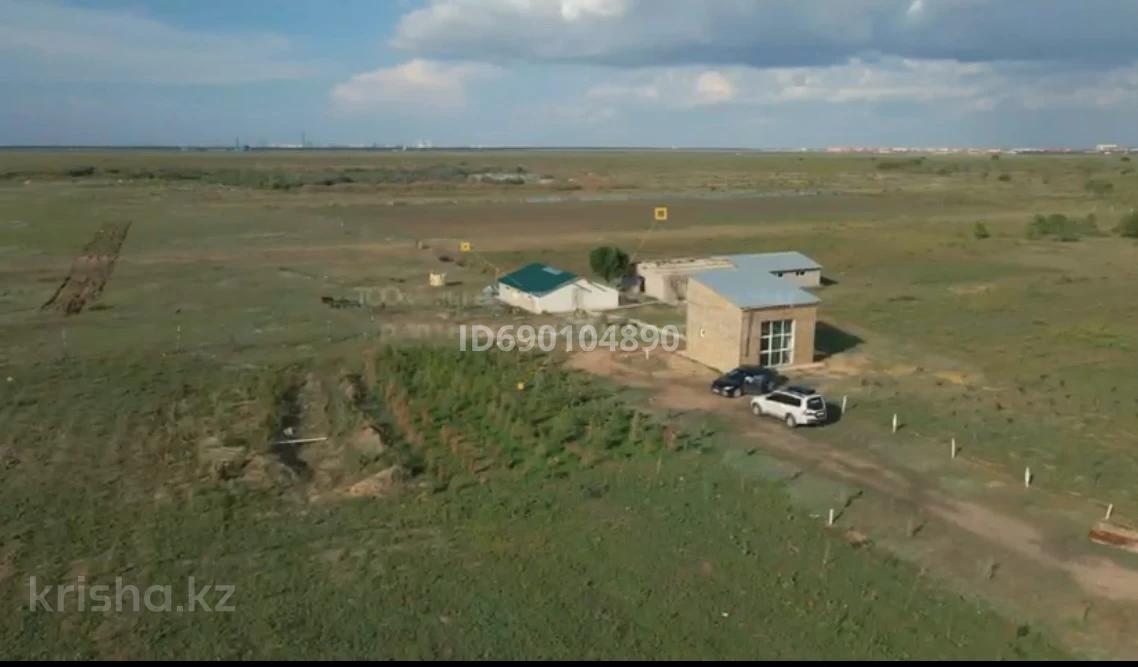 Купить Гектар Под Дачу