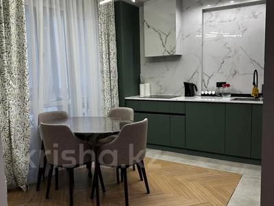2-бөлмелі пәтер · 47.6 м² · 4/9 қабат, Шұғыла ш/а. — Акимат Наурызбайского района, бағасы: 36 млн ₸ в Алматы, Наурызбайский р-н