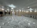 Жеке үй · 4 бөлме · 350 м², Гагарина 57, бағасы: 1.2 млн ₸ в Павлодаре — фото 16