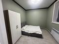 Жеке үй · 4 бөлме · 350 м², Гагарина 57, бағасы: 1.2 млн ₸ в Павлодаре — фото 5