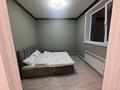 Жеке үй · 4 бөлме · 350 м², Гагарина 57, бағасы: 1.2 млн ₸ в Павлодаре — фото 8