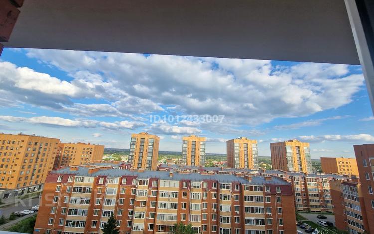 1-бөлмелі пәтер · 40 м² · 9/9 қабат, Фролова 77, бағасы: 11 000 ₸ в Костанае — фото 11