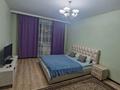 1-бөлмелі пәтер · 40 м² · 9/9 қабат, Фролова 77, бағасы: 11 000 ₸ в Костанае — фото 2