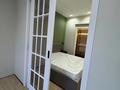 2-бөлмелі пәтер · 56 м² · 4/12 қабат, 17-ш/а. 55, бағасы: 350 000 ₸ в Актау, 17-й мкр — фото 9