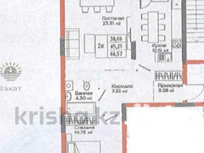 2-бөлмелі пәтер · 66.6 м² · 13/15 қабат, Улы Дала 100 — Толе Би, бағасы: 35 млн ₸ в Астане, Нура р-н