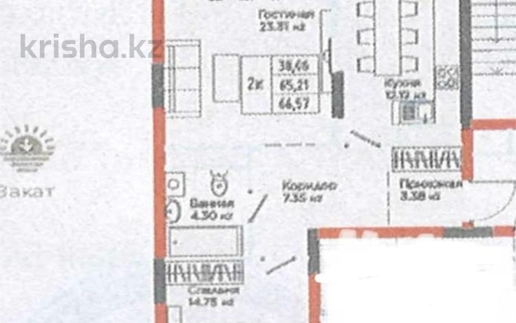 2-бөлмелі пәтер · 66.6 м² · 13/15 қабат, Улы Дала 100 — Толе Би, бағасы: 35 млн ₸ в Астане, Нура р-н — фото 2