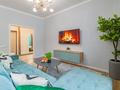 2-бөлмелі пәтер · 58 м² · 3/10 қабат, Бокейхана 25В, бағасы: 39 млн ₸ в Астане, Есильский р-н — фото 12