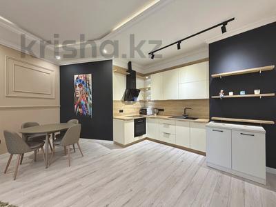 2-комнатная квартира · 60 м² · 24/32 этаж, Аль-Фараби 9 за 600 000 ₸ в Алматы, Бостандыкский р-н