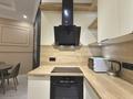 2-бөлмелі пәтер · 60 м² · 24/32 қабат, Аль-Фараби 9, бағасы: 600 000 ₸ в Алматы, Бостандыкский р-н — фото 13