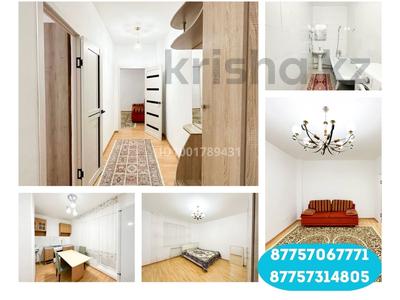 Продажа квартир в Атырауской обл.: 2-комнатная квартира · 75 м² · 5/5 этаж, мкр Нурсая 87 за 21 млн 〒 2-комнатная квартира · 75 м² · 5/5 этаж, мкр Нурсая 87 за 21 млн 〒 в Атырау