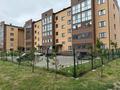 2-бөлмелі пәтер · 50.8 м² · 5/5 қабат, Мкр.Старый Аэропорт 32, бағасы: 19.7 млн ₸ в Кокшетау — фото 10