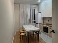 1-комнатная квартира · 40 м² · 11/12 этаж, Ашимова 58 кв, 1 Б за 33 млн ₸ в Алматы, Наурызбайский р-н — фото 3