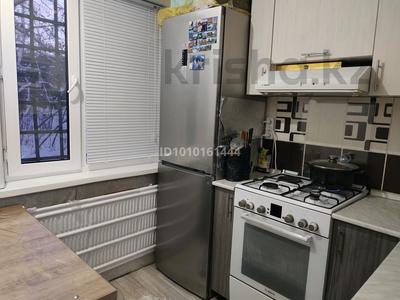 3-бөлмелі пәтер · 62 м² · 1/5 қабат, 7 микрорайон 64, бағасы: 18 млн ₸ в Темиртау