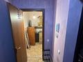 1-бөлмелі пәтер · 45 м² · 3/7 қабат, Макатаева 33/2 — Жангельдина, бағасы: 250 000 ₸ в Алматы, Медеуский р-н — фото 10