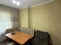 1-бөлмелі пәтер · 45 м² · 3/7 қабат, Макатаева 33/2 — Жангельдина, бағасы: 250 000 ₸ в Алматы, Медеуский р-н — фото 13